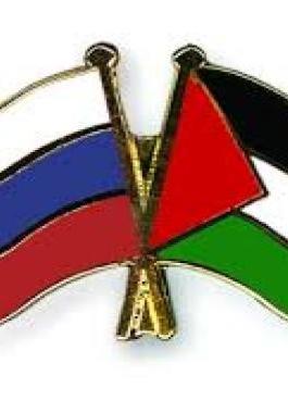 اتفاق روسي فلسطيني على صياغة اتفاقية تعليمية جديدة.jpg