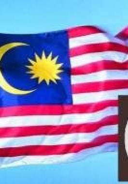 سفارتنا لدى ماليزيا تصدر بياناً بخصوص مقتل العالم الفلسطيني البطش