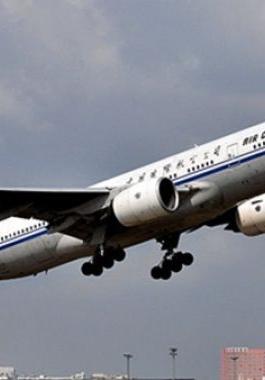 إلغاء الرحلات الجوية بين الصين وإسرائيل