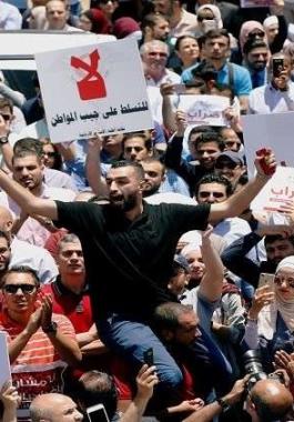 احتجاجات الاردن.jpg