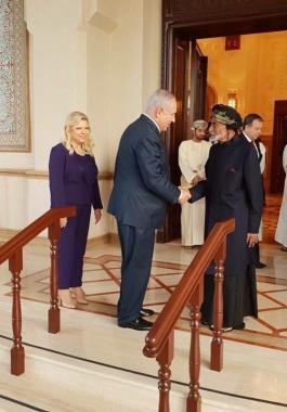 بالفيديو والصور: تفاصيل لقاء نتنياهو مع السلطان قابوس في سلطنة عمان