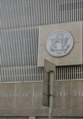 أمريكا تطالب رعاياها بمغادرة الأراضي الفلسطينية