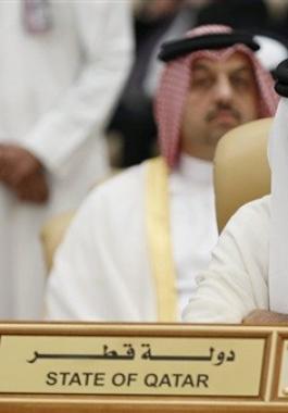 مقاطعة قطر.jpg
