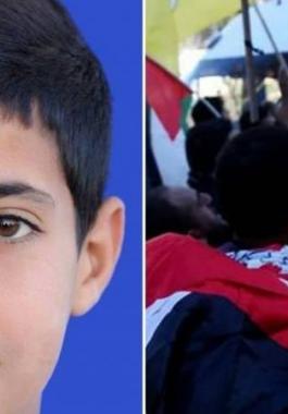 الطفل الشهيد ليث أبو نعيم.jpg