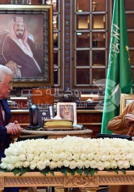 صور: أبرز ما جاء في اجتماع الرئيس عباس مع نظيره السعودي الملك سلمان