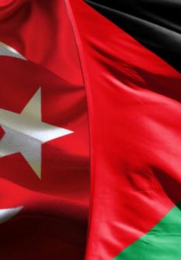 فلسطين وتركيا.jpg