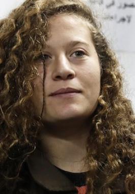 عهد التميمي.jpg