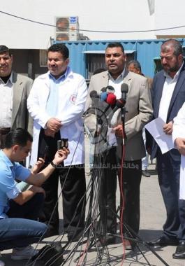 بالفيديو: الصحة بغزة تُناشد مؤسسات الإغاثة الدولية بالتدخل لإنهاء حصار غزة