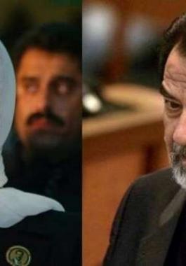 رغد صدام حسين