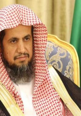 النائب العام السعودي.jpg