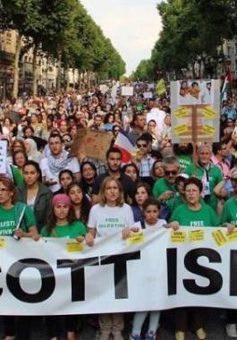 حركة المقاطعة.jpg