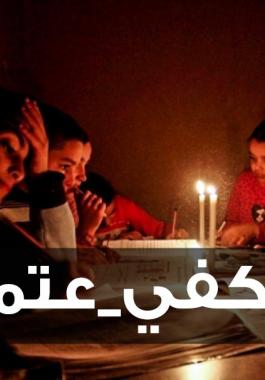 ثابت يكشف لـ