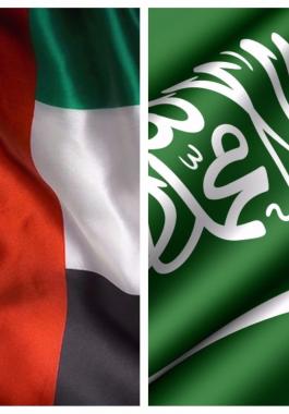 هذا ما طلبته دول المقاطعة من قطر قطر مقابل رفع الحصار