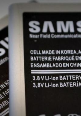tell-if-your-samsung-battery-bad-2-seconds-flat.1280x600.jpg