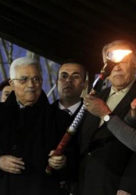 إحياء ذكرى انطلاقة 