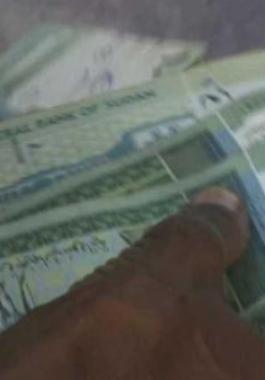 الجنيه السوداني يتراجع أمام الدولار في السوق السوداء