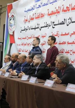 حماس أعادت ترميم قدراتها العسكرية بعد الحرب الأخيرة.jpg