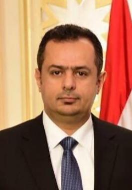 رئيس الوزراء اليمني