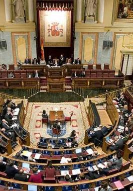 مجلس الشيوخ الإسباني يصدر قرارًا تحذيريًا لـ