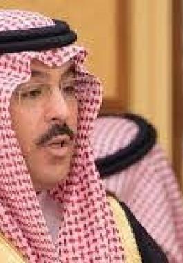 السعودية تدعو إلى انسحاب إسرائيل من جميع الأراضي العربية المحتلة.jpg