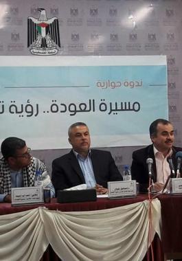 بالفيديو: الإعلام تعقد ندوة لتقييم مسيرات العودة الكبرى
