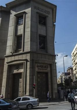 مصر.. العجز التجاري يتراجع 46 في المئة.jpg