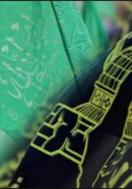 حماس والجهاد.png