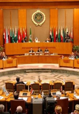الجامعة العربية