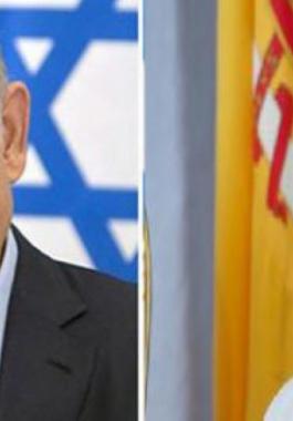 صحيفة عبرية ملك المغرب يلتقي نتنياهو الأحد المقبل.jpg