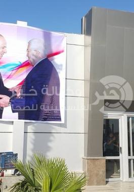 بالفيديو والصور: مراسم تسلم حكومة 