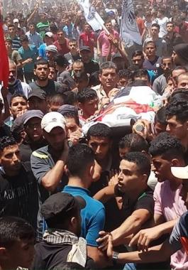بالصور: جماهير 