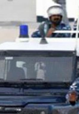 الشرطة البحرينية.jpg