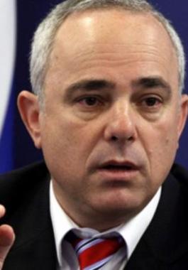 وزير اسرائيلي.jpg