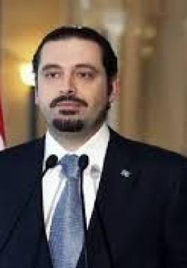 الحريري يتراجع رسمياً عن استقالته.jpg