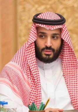 هنية يرسل برقية تهنئة إلى ولي العهد السعودي الجديد