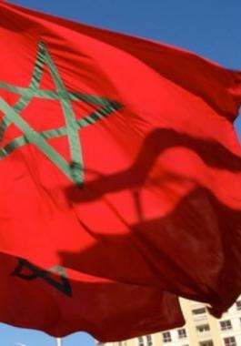 المغرب