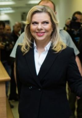 سارة نتنياهو