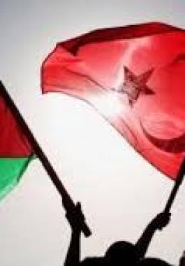 برنامج تعاون مشترك بين الوكالتين الفلسطينية والتركية بالقارة اللاتينية.jpg