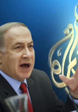 نتنياهو والجزيرة.jpg