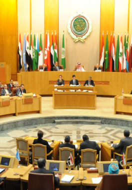 مؤتمر مكافحة الارهاب.png