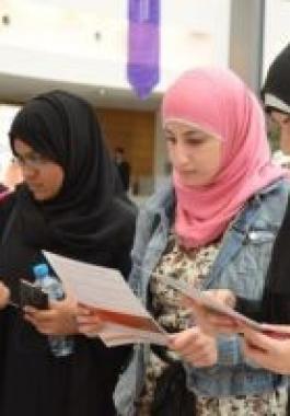 اقراض الطلبة