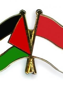 توقيع مذكرة تفاهم فلسطينية أندونيسية.jpg