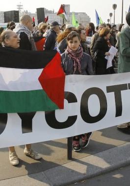 المقاطعة الاسرائيلية.jpg