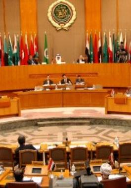 الجامعة العربية ترحب باعتراف كولومبيا بدولة فلسطين