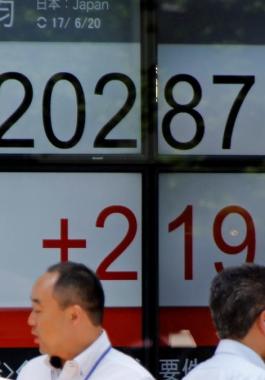 مؤشر نيكي في أعلى مستوى خلال عامين