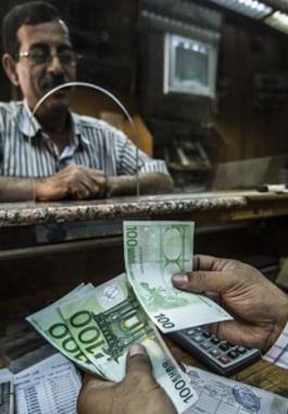 احتياطي النقد الأجنبي بمصر يقفز إلى 36.04 مليار دولار