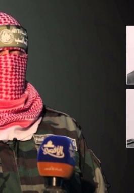 صحيفة تكشف عن عرض مصري لحماس بشأن إنجاز صفقة تبادل أسرى مع 