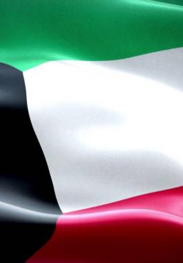 الكويت: سنعمل على إيجاد حل نهائي لعملية السلام
