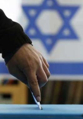 ما هي نسبة التصويت في انتخابات الكنيست 