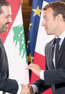 ماكرون والحريري1.jpg